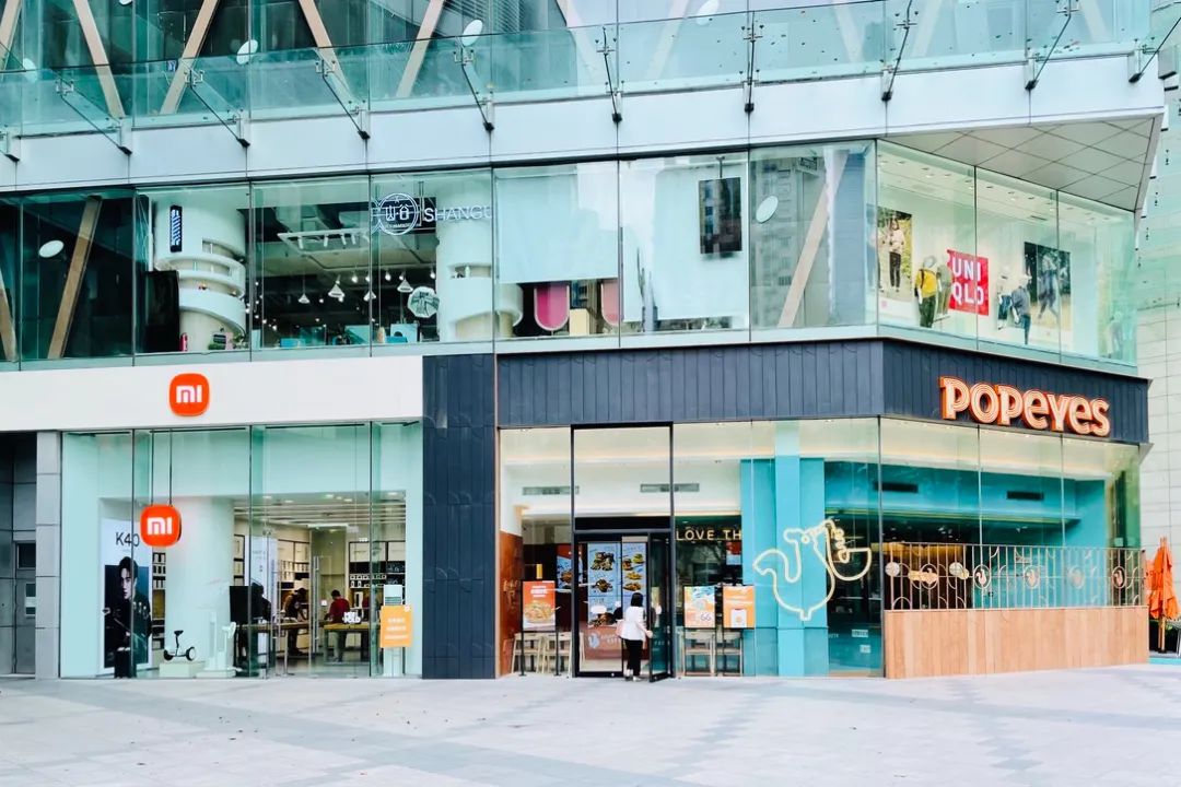 浦东八佰伴商圈,新梅联合广场周末营业