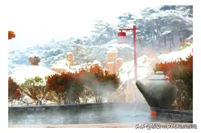 泰山温泉城景区,天冷了就来金沙滩温泉