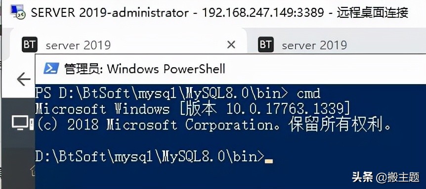 mysql找回密码教程,mysql密码重置教程