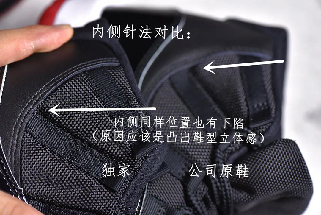 莆田顶级aj11黑红测评,aj11黑红真假容易区分么