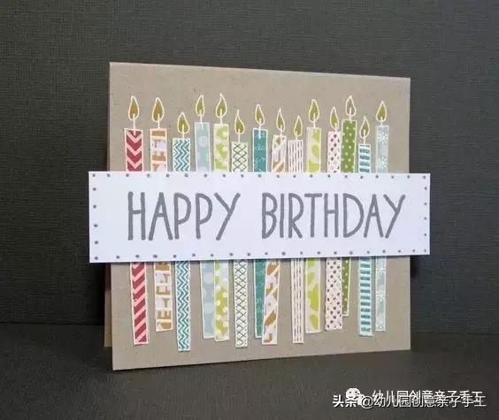 幼儿园小朋友过生日手工贺卡,生日贺卡蜡烛立体