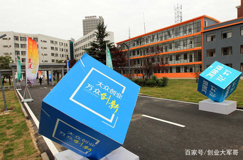 在家开实体店需要哪些程序,开实体商铺流程