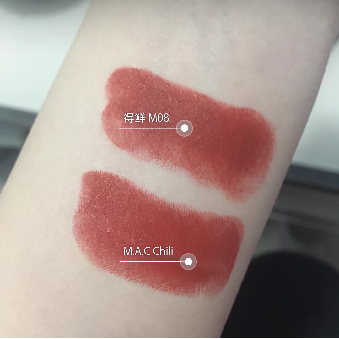 拯救口红色号nars,大牌口红平价替代色推荐