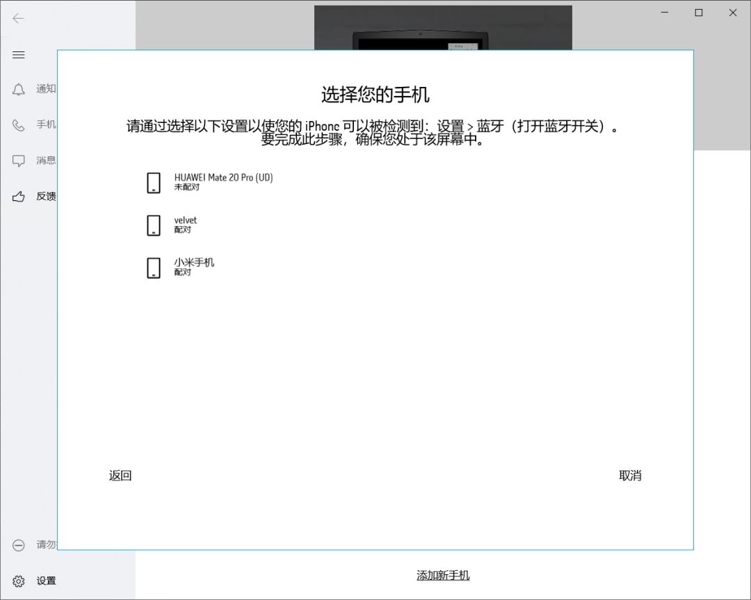 alienware鎬庝箞杩炴帴鎵嬫満,鎵嬫満鎬庢牱鎺у埗alienware