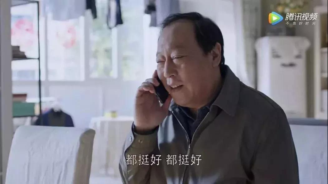 提前预定年度神剧?!如果大团圆,我会永远唾弃这部剧