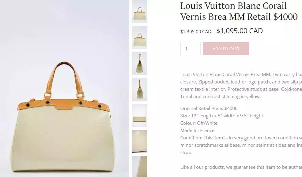 lv香奈儿gucci迪奥三合一,lv香奈儿gucci包包价格款式