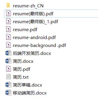 阿里offer的流程,2022届收到阿里正式offer后的流程