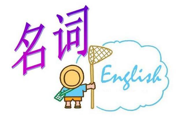 一年级常考的词语类型,一年级必须掌握的词语表