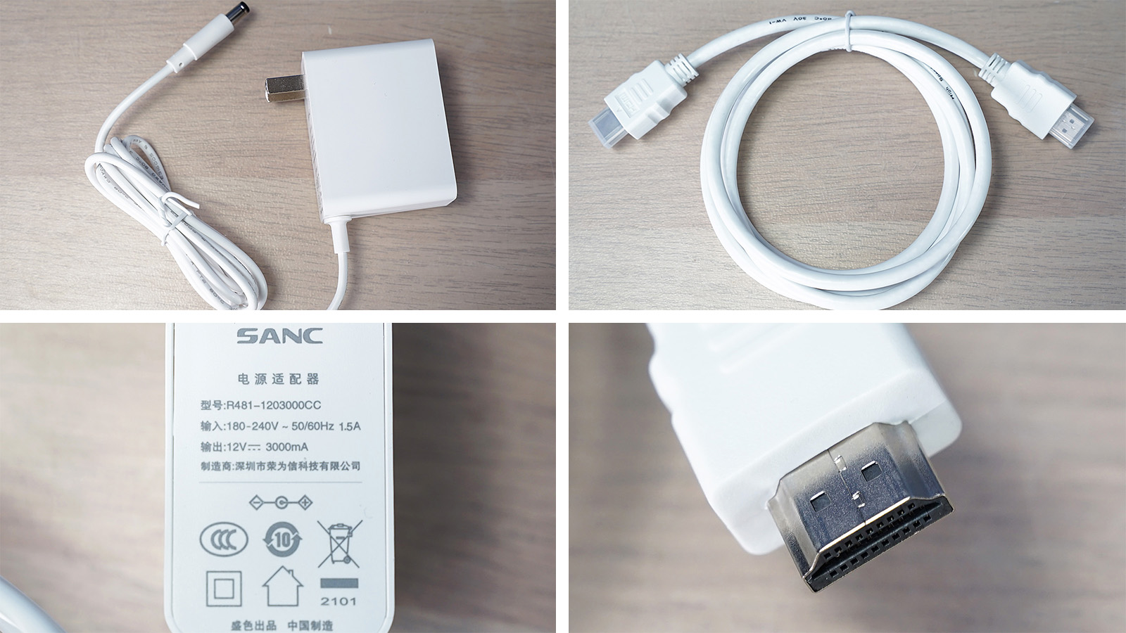 sanch20,sanch2929英寸带鱼屏