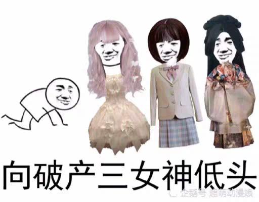 lolita裙子网红店,lolita小裙子大盘点