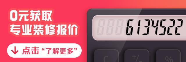 十大最佳厨房设计风格,厨房设计符合中国人烹饪习惯