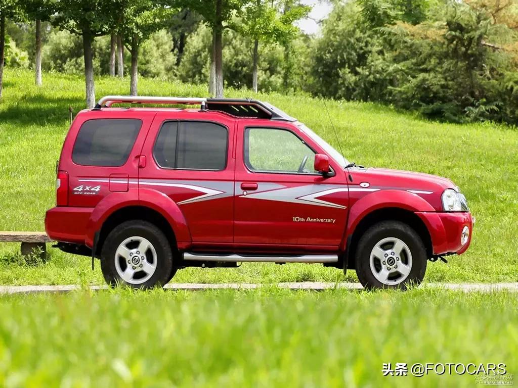 新款郑州日产帕拉丁试驾视频,越野老款帕拉丁