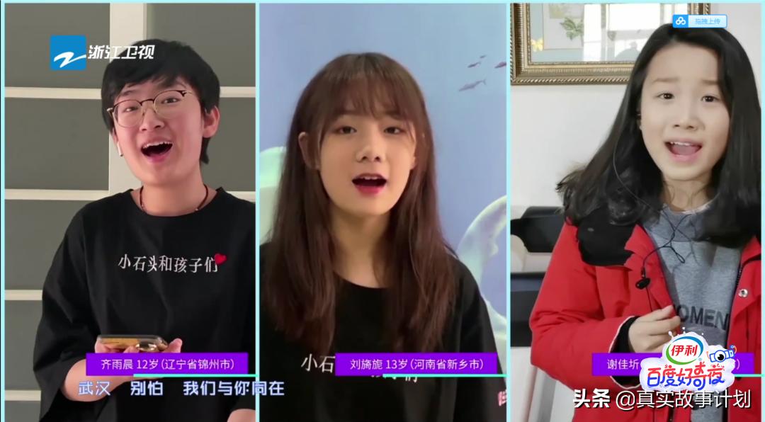 费玉清综艺回顾模仿,被费玉清模仿过多艺人都什么反应