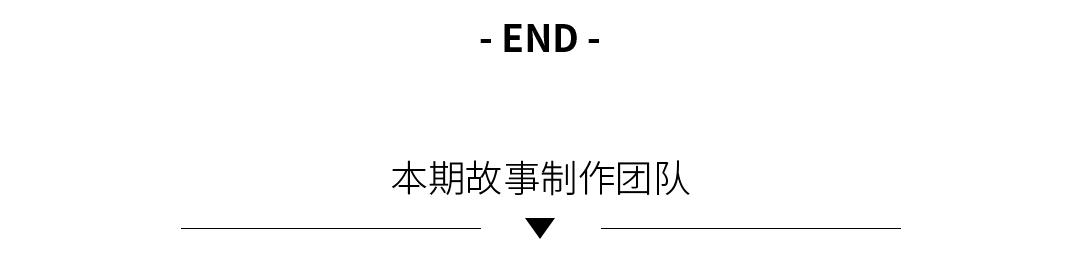 从地下直接性关系到人类精子库，捐精群体众生相