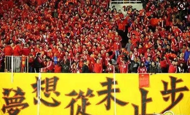 陕西省体育场看台改造,陕西省体育场改造