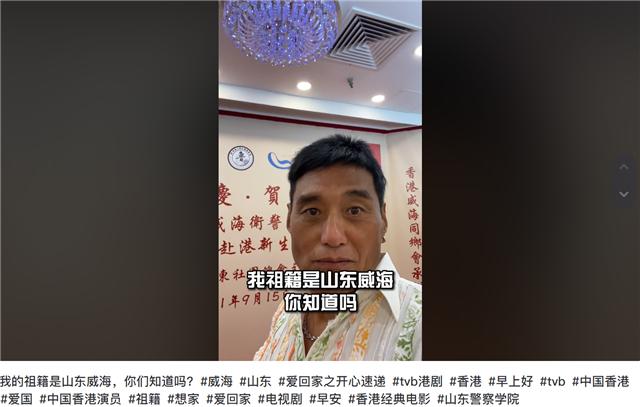 tvb王俊棠现状,港剧坏人专业户王俊棠
