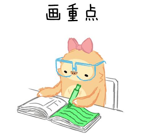 做系统fat32和ntfs有什么区别,fat32ntfsexfat三个文件系统的特点