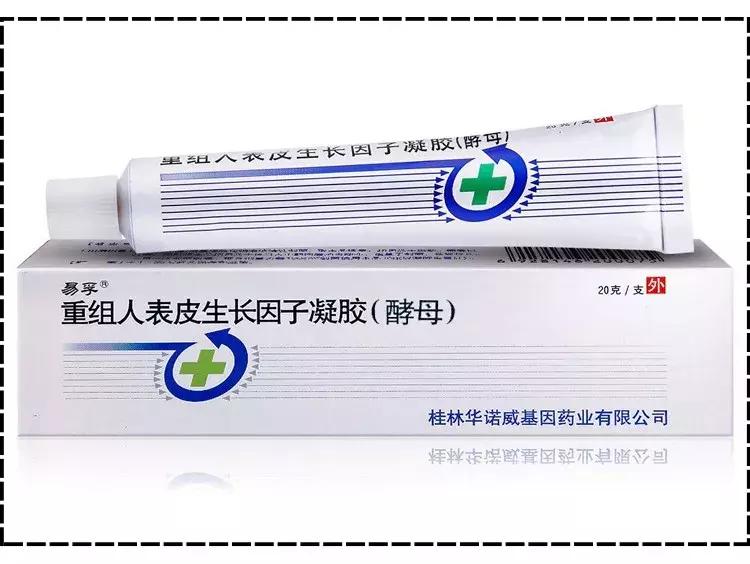 egb虾青素好用么,虾青素科普水产