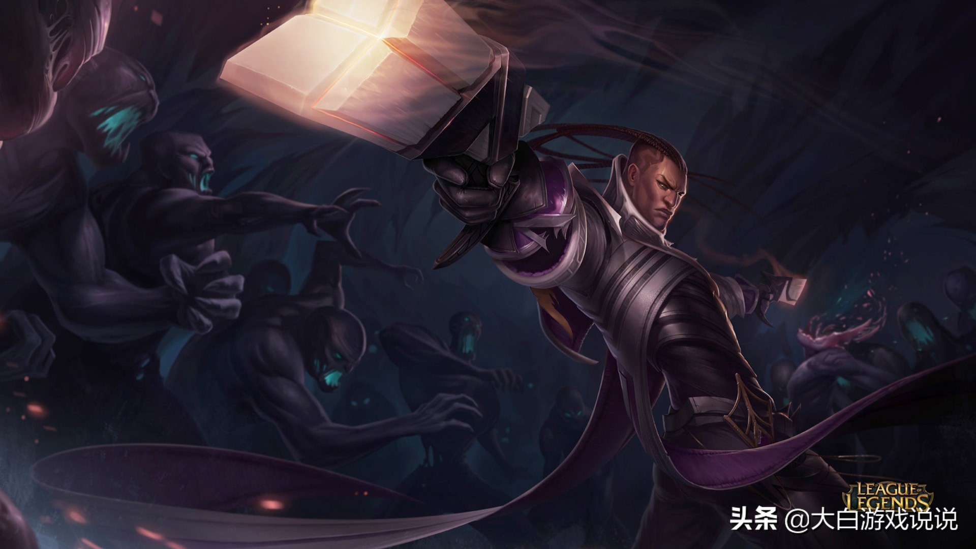 英雄联盟应该是现在最成功的游戏,英雄联盟最适合新手玩的游戏