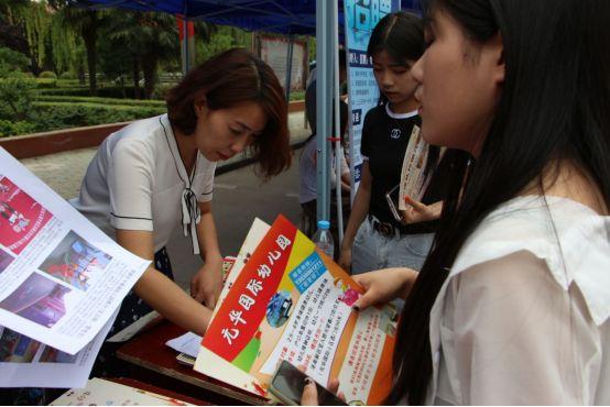 洛阳工业信息中专2023招生,洛阳工业信息中专2022招生