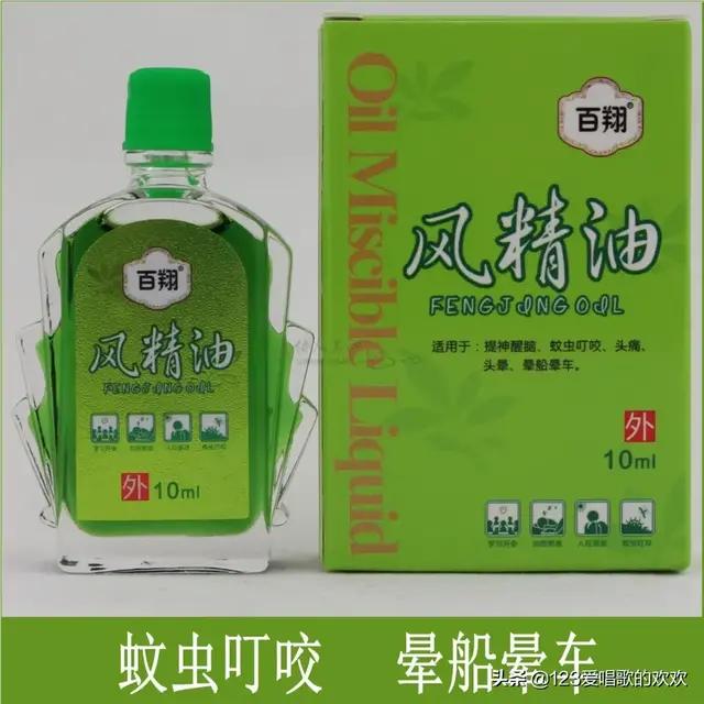 装修后胶怎么去掉小妙招,装修胶怎么去掉小妙招