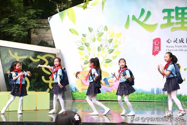 金牛区行知小学对口中学,金牛区泉水路小学对口初中