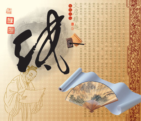 书画常识,100个常用书画知识