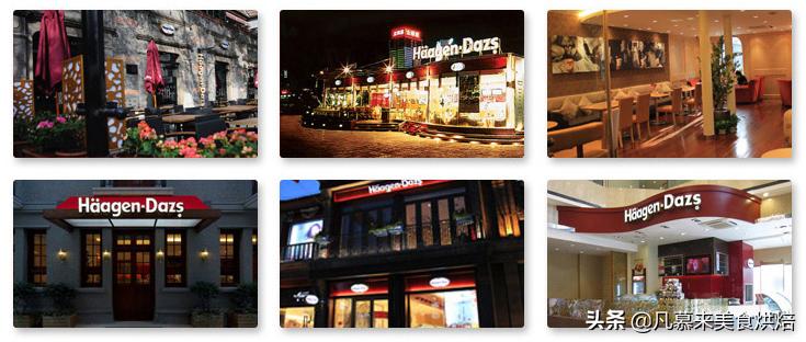 哈尔滨最好蛋糕店,哈尔滨蛋糕店排行榜