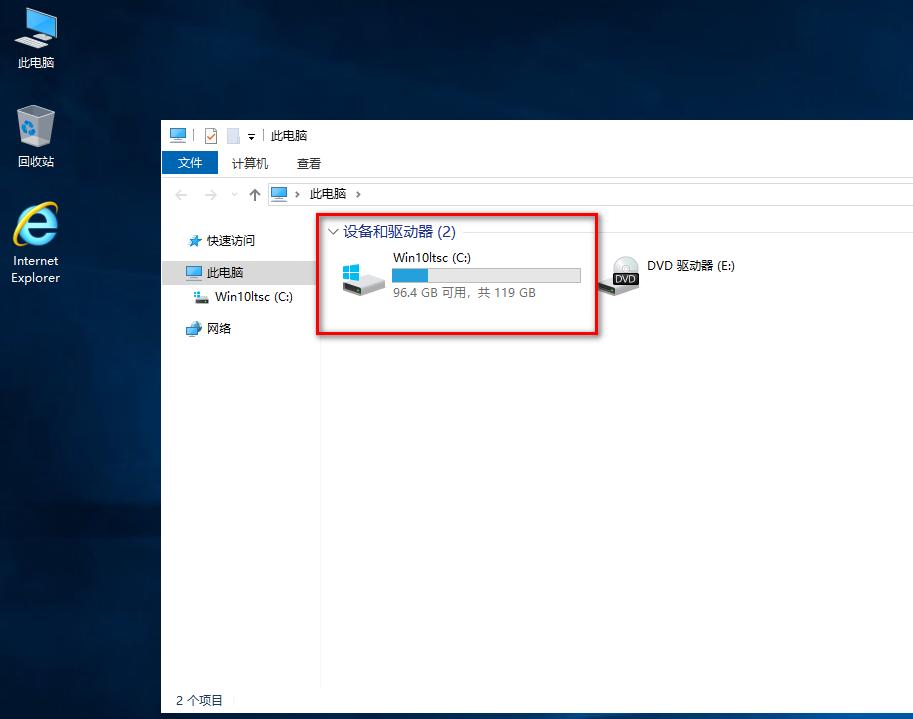 笔记本电脑有必要分区吗,新买的笔记本电脑分区如何操作