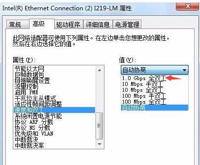 200兆宽带为什么网速还这么慢,为什么200兆宽带网速还是很慢
