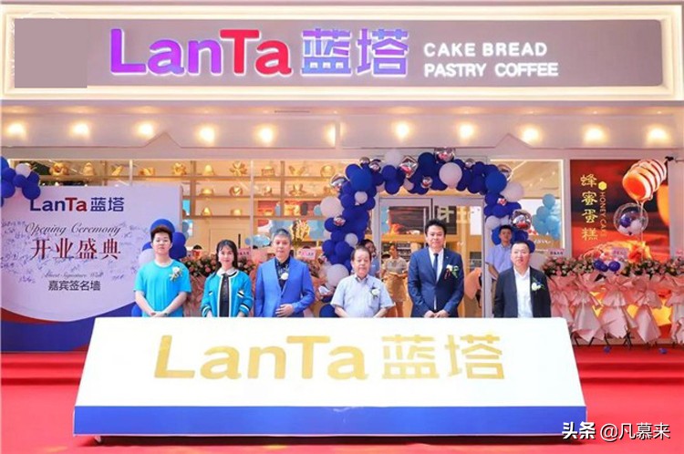 昆明最有名的蛋糕甜点店,昆明比较好的蛋糕店