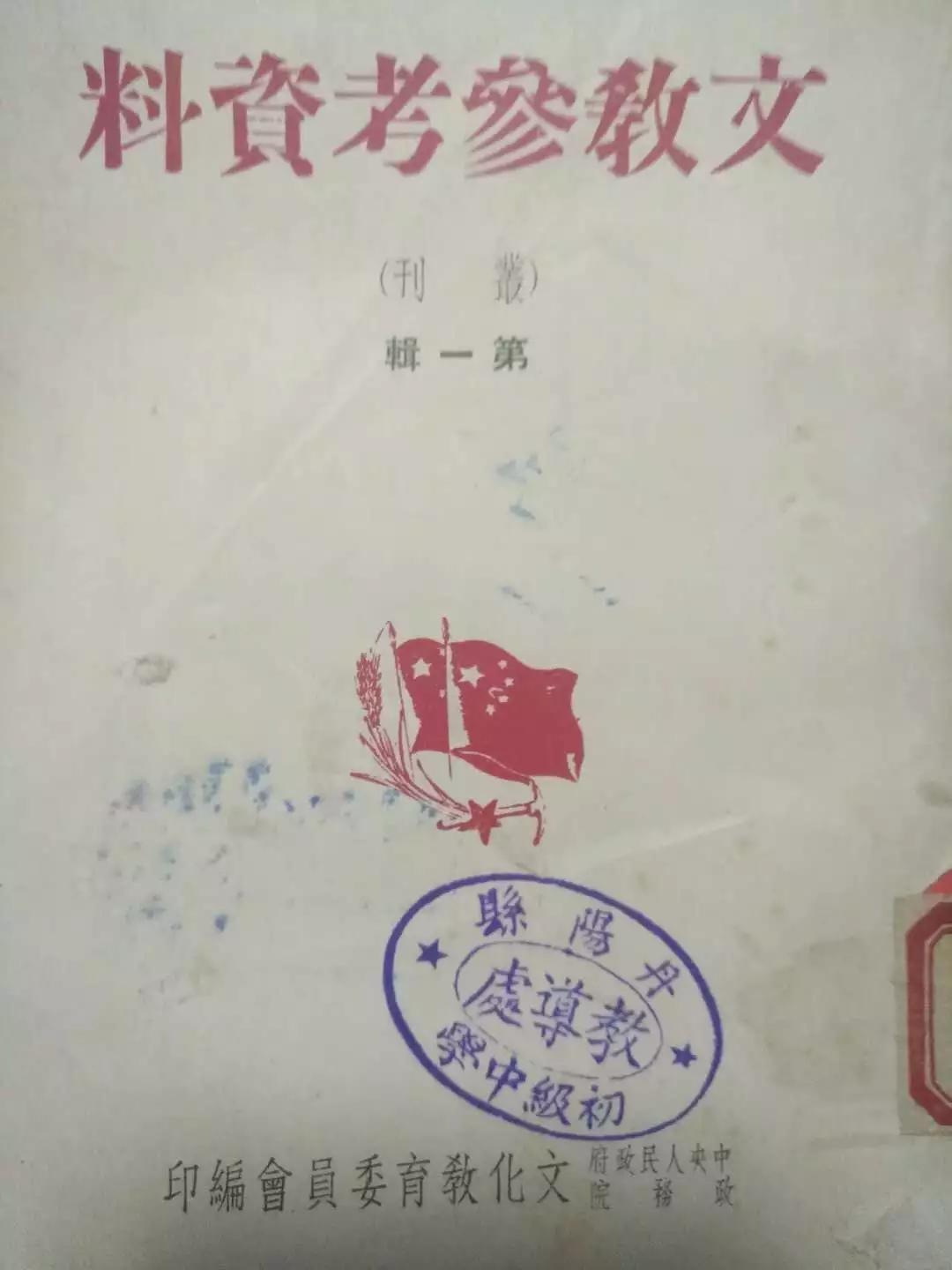 在镇江上学要什么条件,在镇江读小学需要什么材料