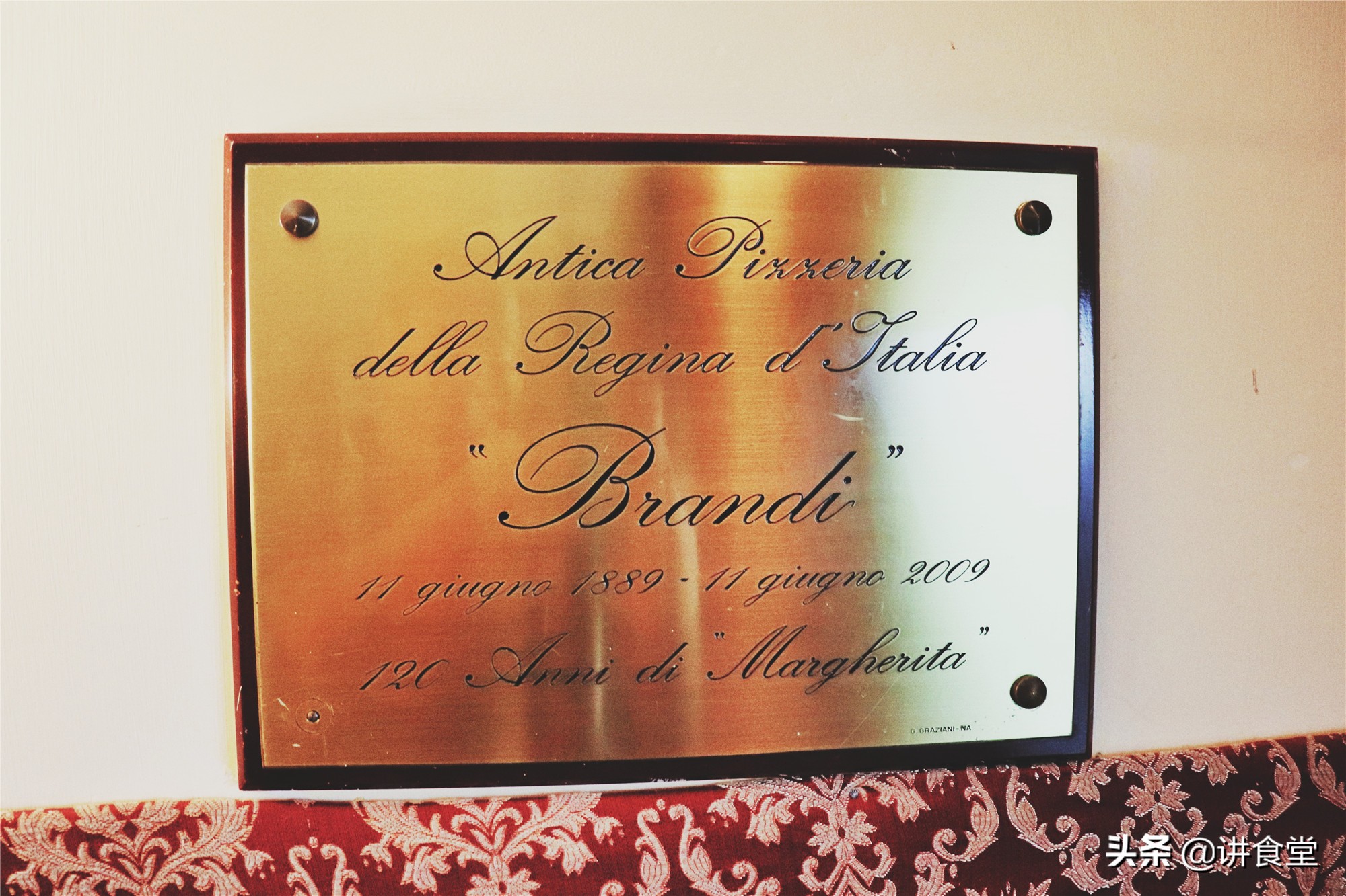 全球最好的披萨在哪里,全世界最好披萨