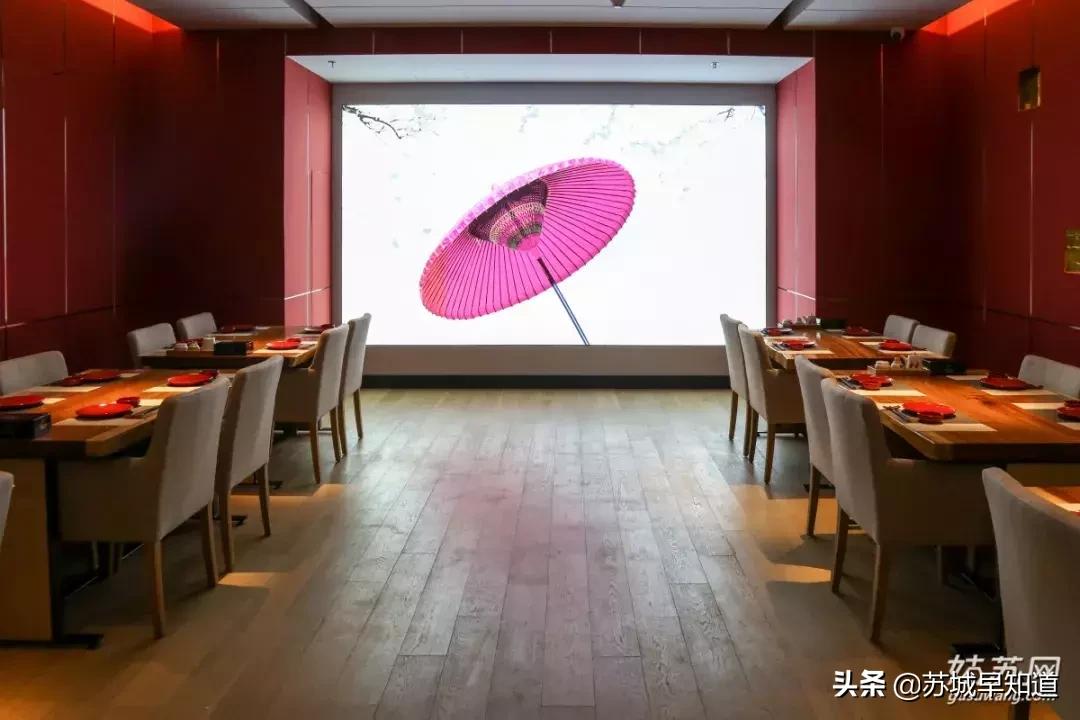 苏州星光耀低价出售,苏州姑苏星光耀广场优惠