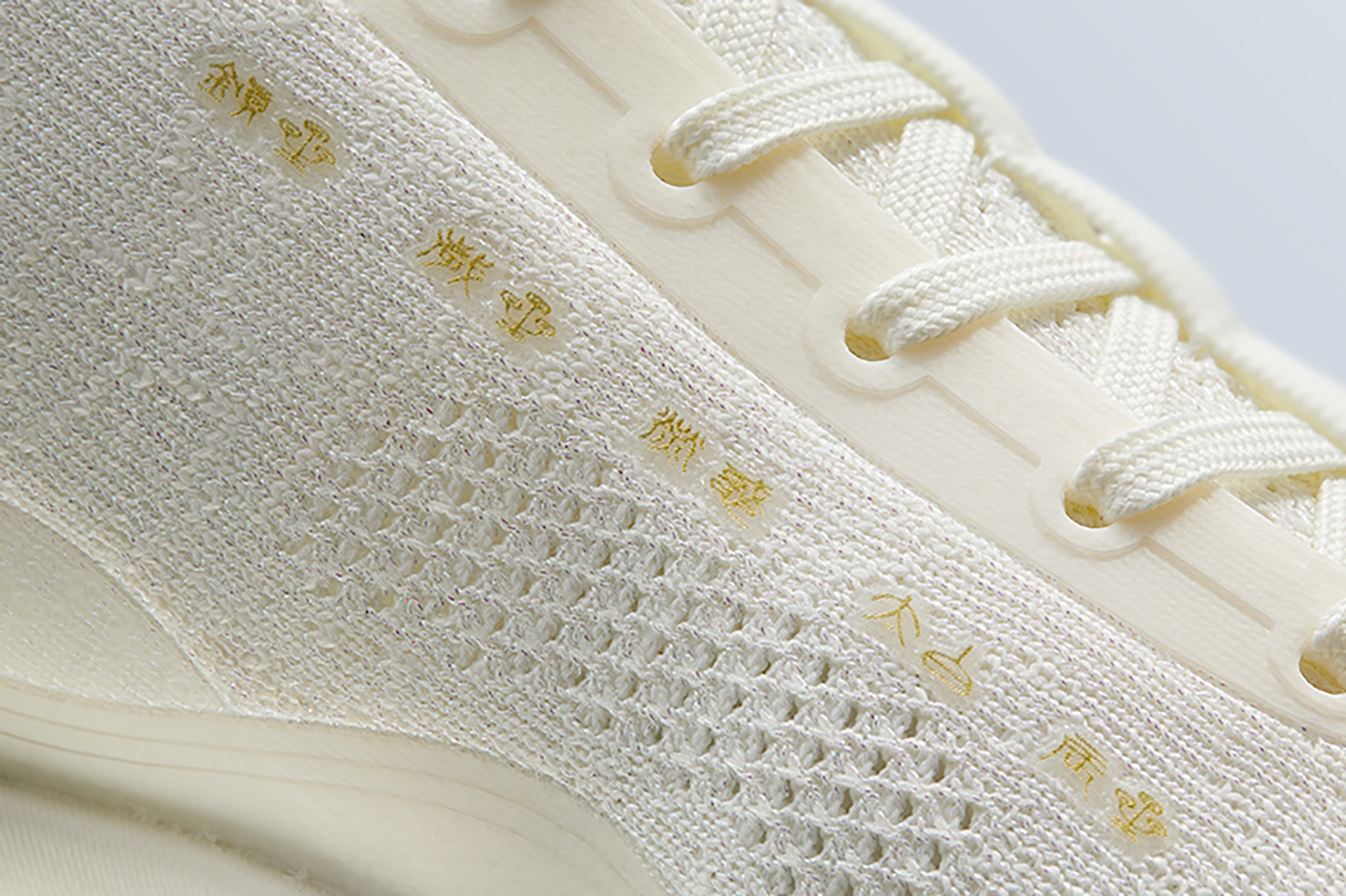 华贵金色球鞋推荐,高颜值金色足球鞋