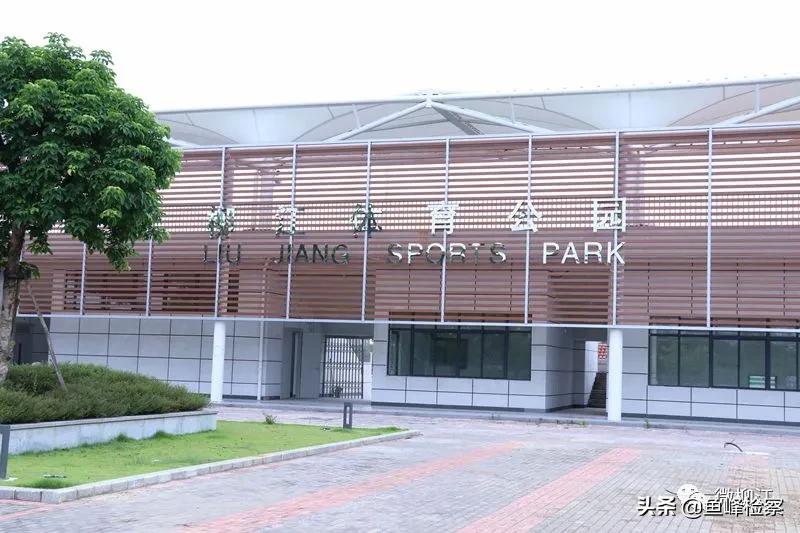 柳州市柳南区体育园什么时候开放,柳州最新体育公园消息
