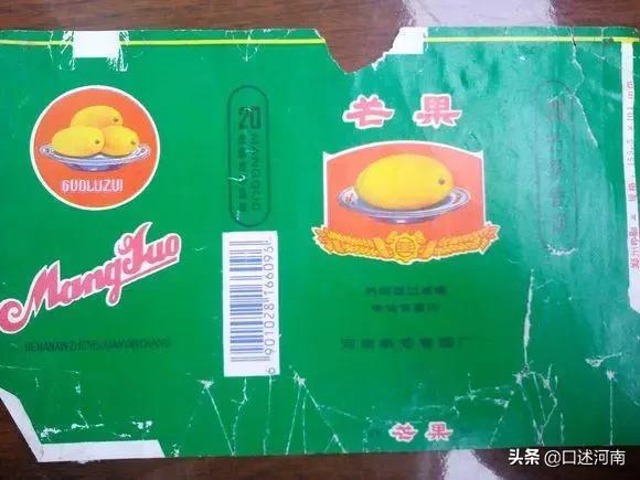 烟民口述80余种老香烟，南阳最有文化，烟盒提醒诸葛亮是他家的