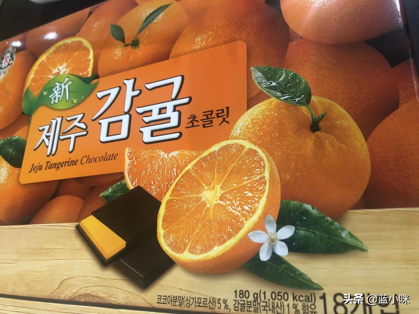 济州岛攻略第一次出国,济州岛超全攻略