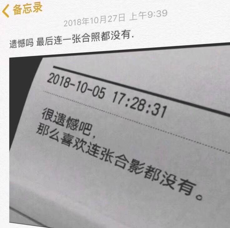 文字控壁纸丧图,有点丧有点励志的文字系壁纸