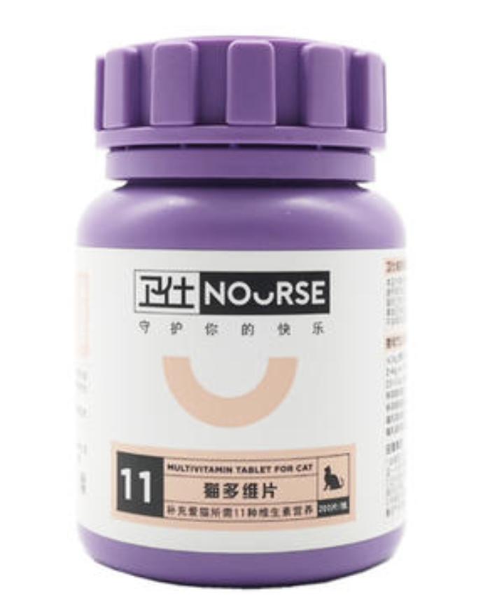 猫癣的预防与治疗论文,治疗猫癣的注意事项