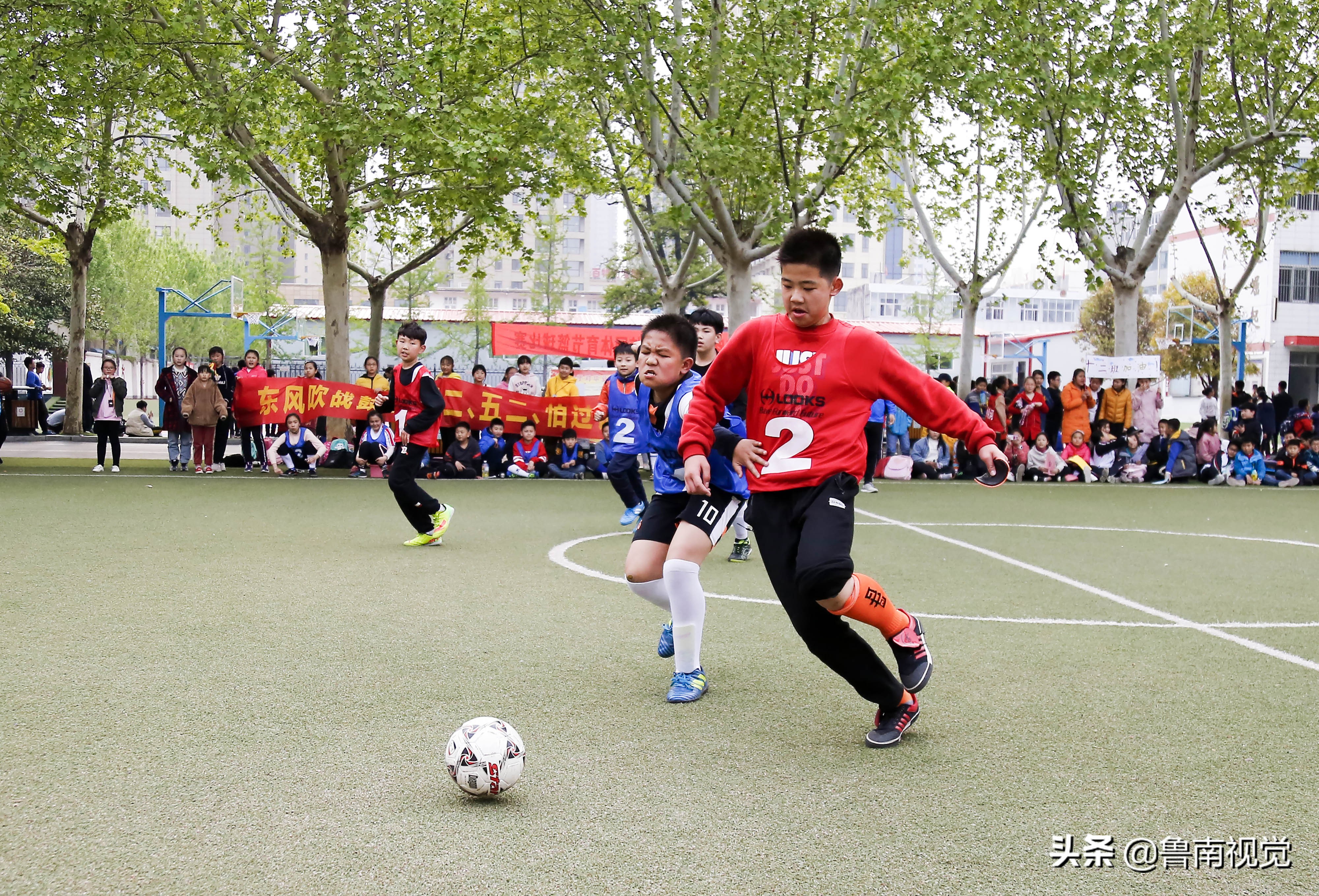 滕州二中足球联赛,滕州足球比赛