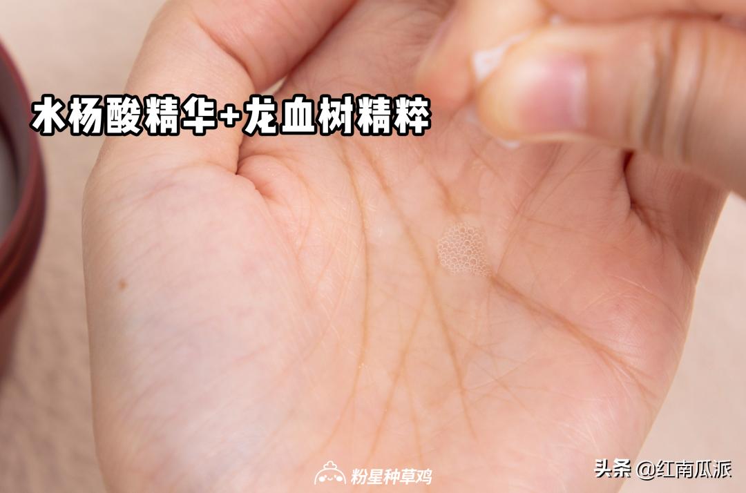 好用的国货涂抹面膜排行榜,涂抹式好用的面膜推荐