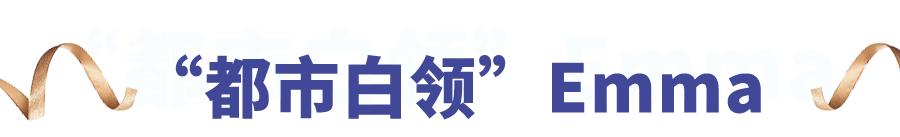 大牌美妆特惠低至9.9,大牌爆款美妆3折起售