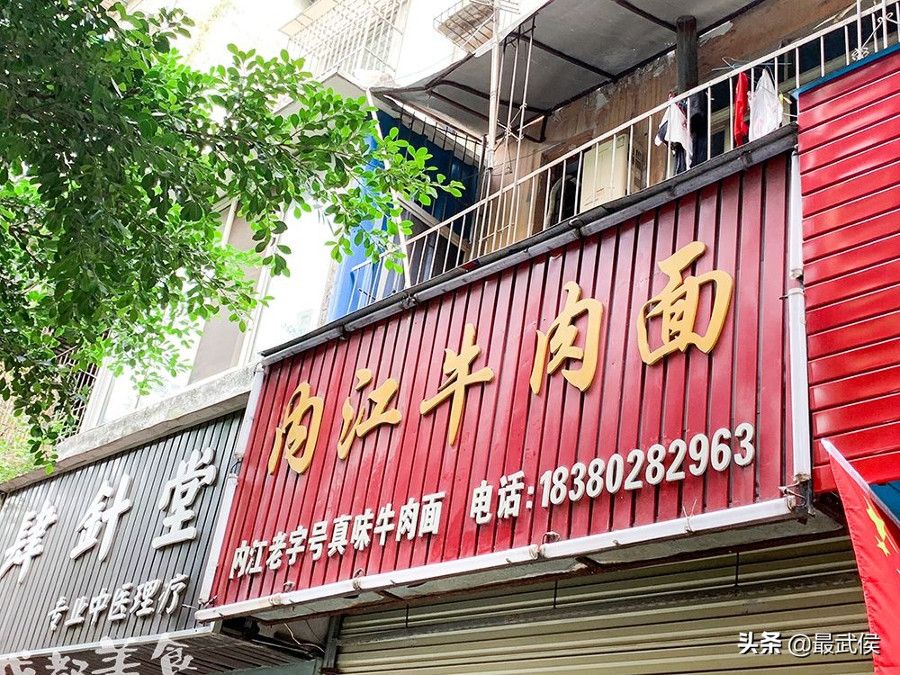 这条酒吧一条街知道的人都不年轻了！