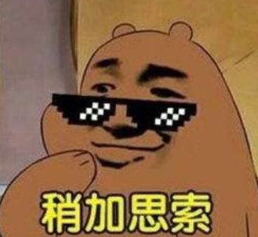 申通中通圆通韵达谁的快递包裹多,圆通vs中通vs韵达vs申通的区别