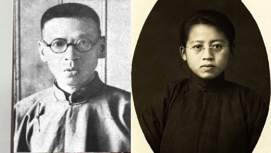 国学大师黄侃结过几次婚,国学大师黄侃的婚姻