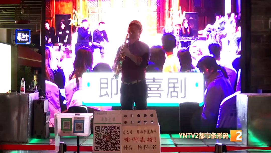 昆明十大夜市街,昆明综合性夜市