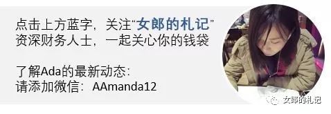 败家有道,hmzara优衣库的打折季