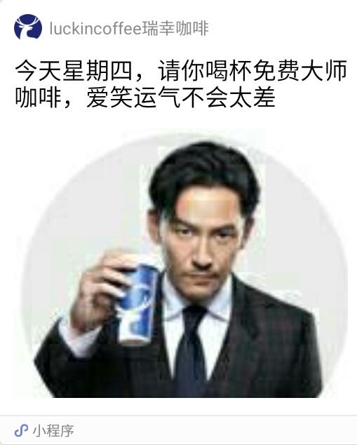 联名跨界比较成功的品牌,全世界跨界最多的品牌