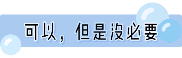 鞠婧祎全身造假,鞠婧祎头皮都整了吗